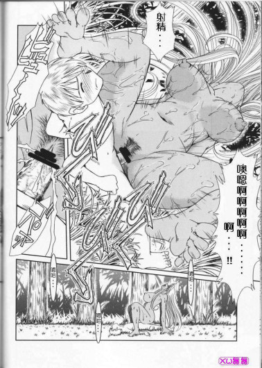 Page 306