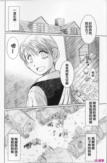 Page 311