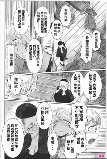 Page 317