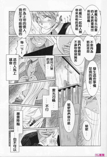 Page 318