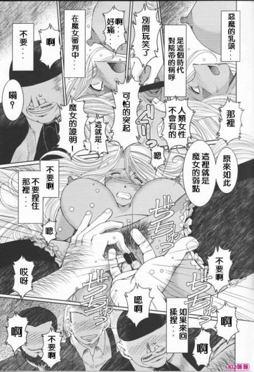 Page 322