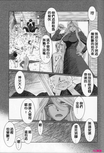 Page 324