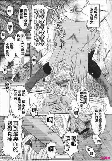 Page 328
