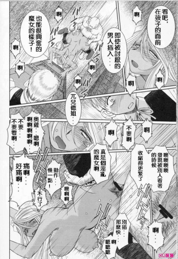 Page 329