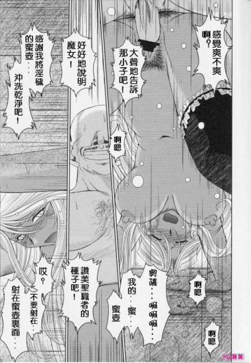 Page 330