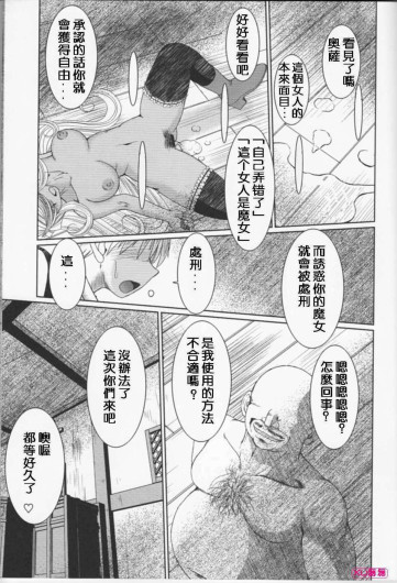 Page 332
