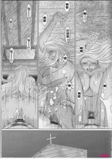 Page 334