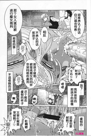 Page 336