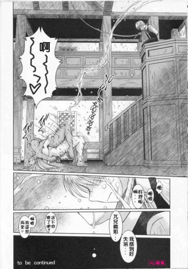 Page 343