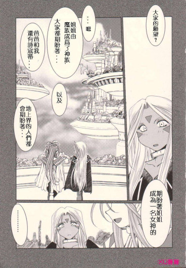 Page 345