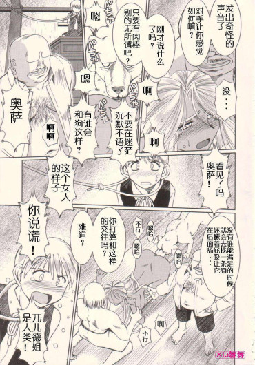 Page 353