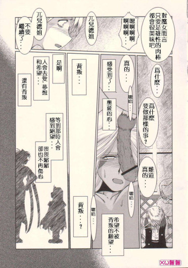 Page 357