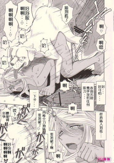 Page 359