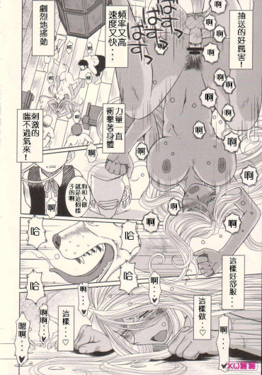Page 360
