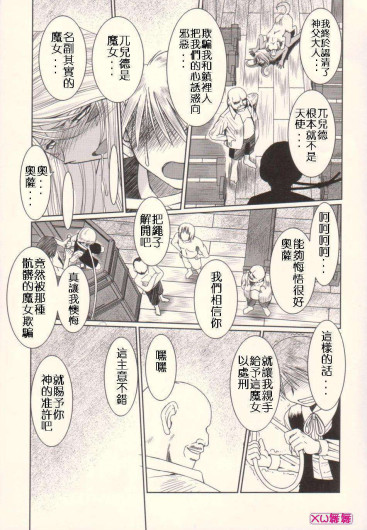 Page 371