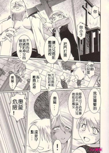 Page 373