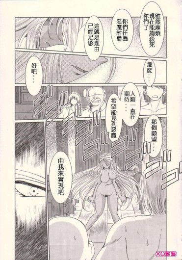 Page 375