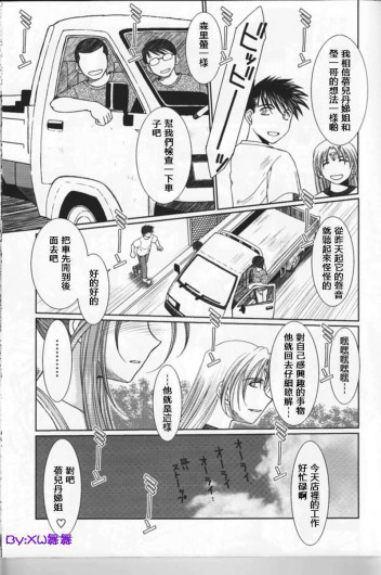 Page 404