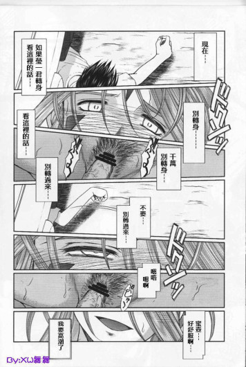 Page 415