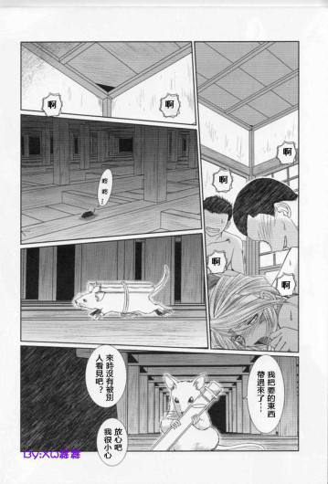 Page 417
