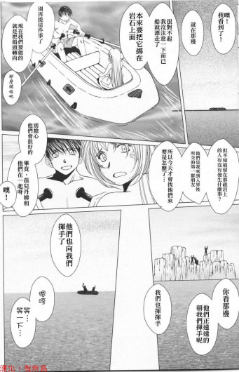 Page 425