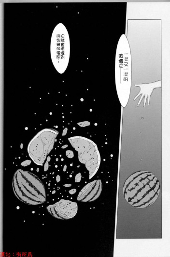 Page 449