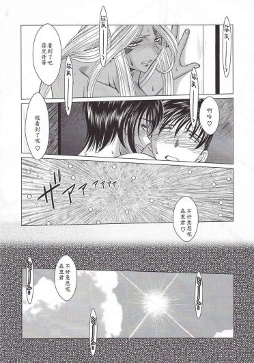 Page 454