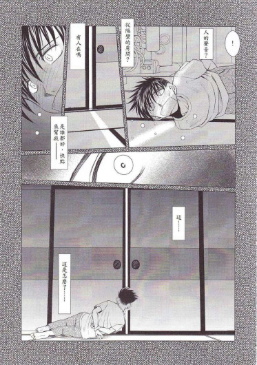 Page 459