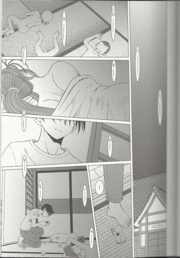 Page 483