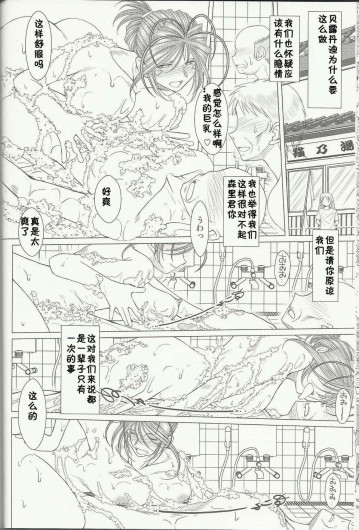 Page 500
