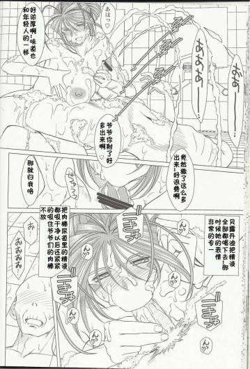 Page 504