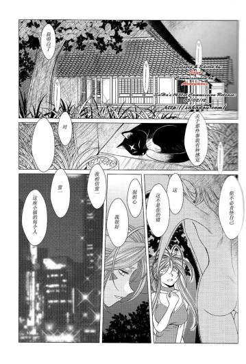 Page 517
