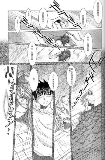 Page 519