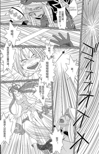 Page 528