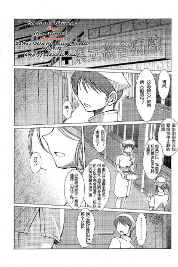 Page 556