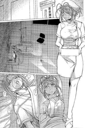 Page 557