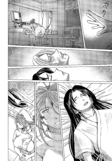 Page 558