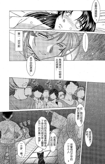 Page 562