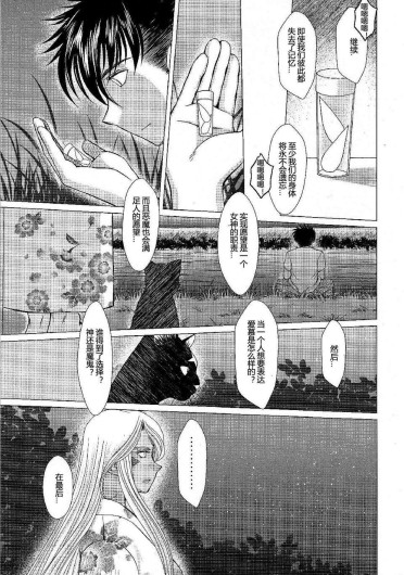 Page 569