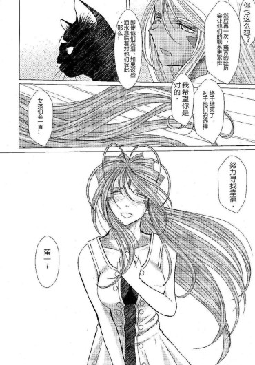 Page 584