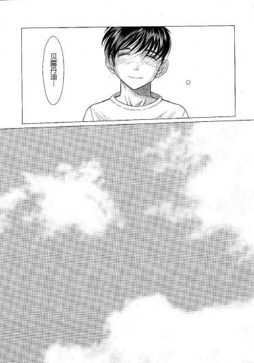 Page 585