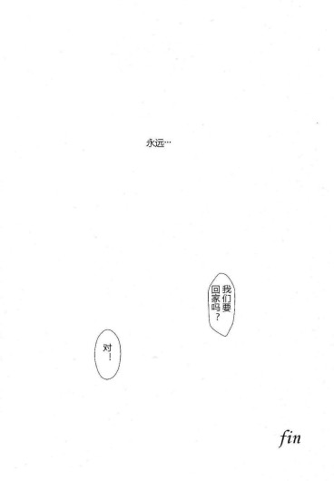 Page 586