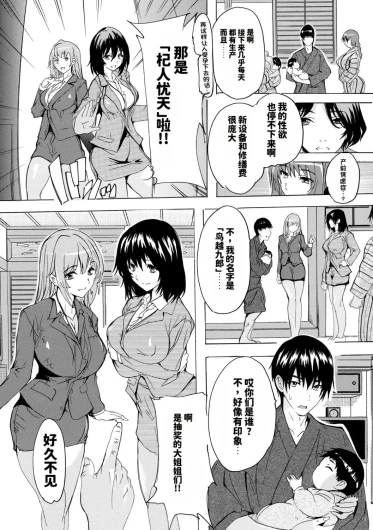 Page 191