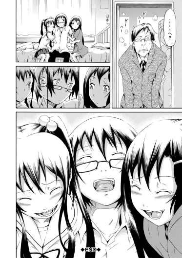 Page 202