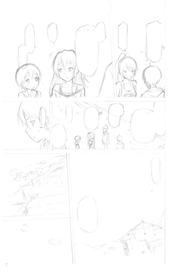 Page 219