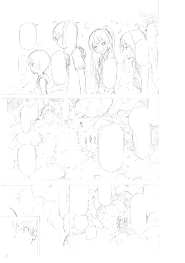 Page 221