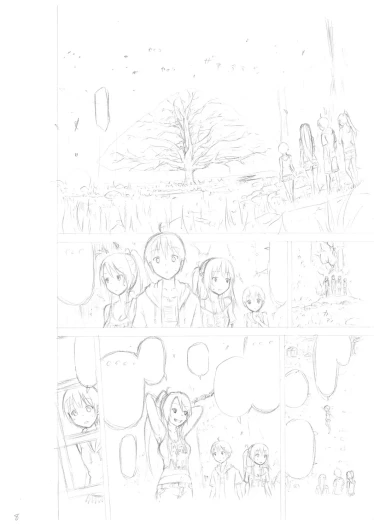 Page 222