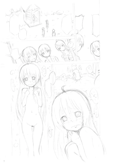 Page 223