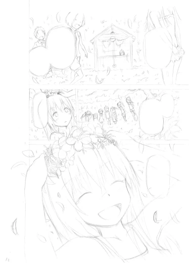 Page 226