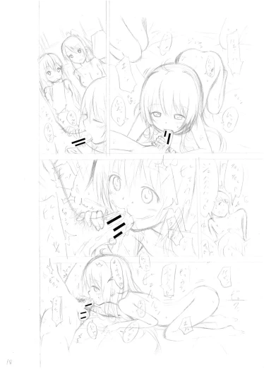 Page 232